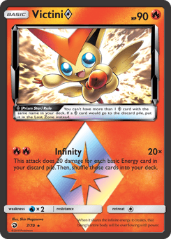 Carte Pokémon Victini ◇ #7 — Majesté des Dragons