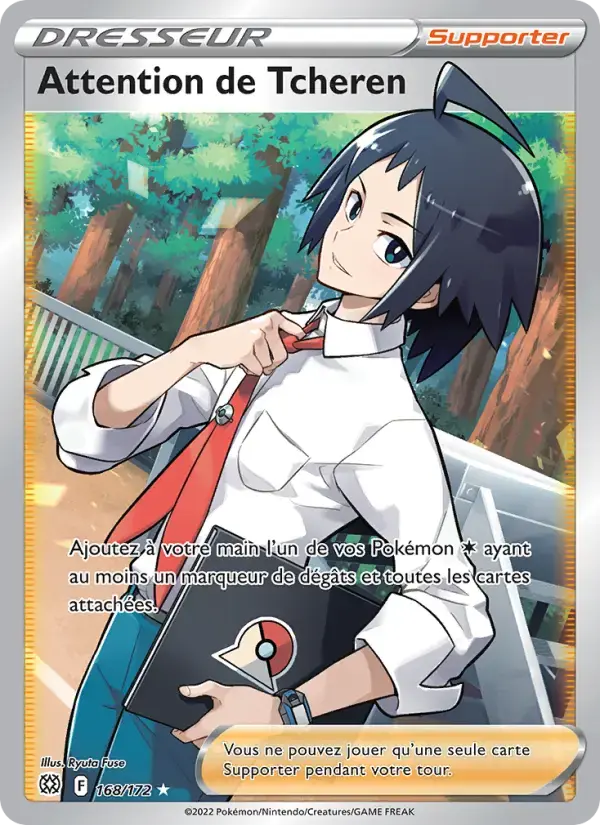 Carte Pokémon Attention de Tcheren #168 — Stars Étincelantes