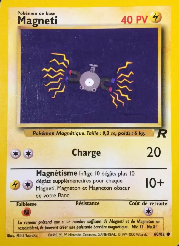 Carte Pokémon Magneti #60 — Team Rocket