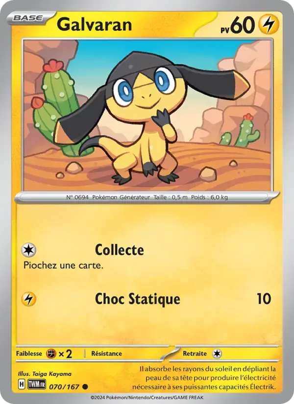 Carte Pokémon Galvaran #070 — Mascarade Crépusculaire