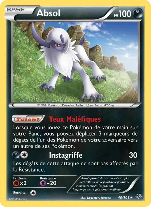 Carte Pokémon Absol #40 — Ciel Rugissant