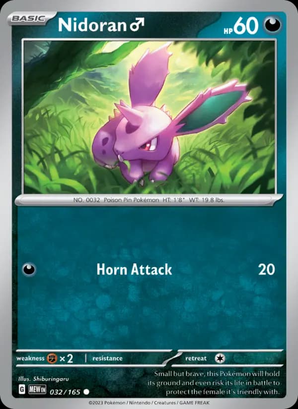 Nidoran♂ #032 — 151