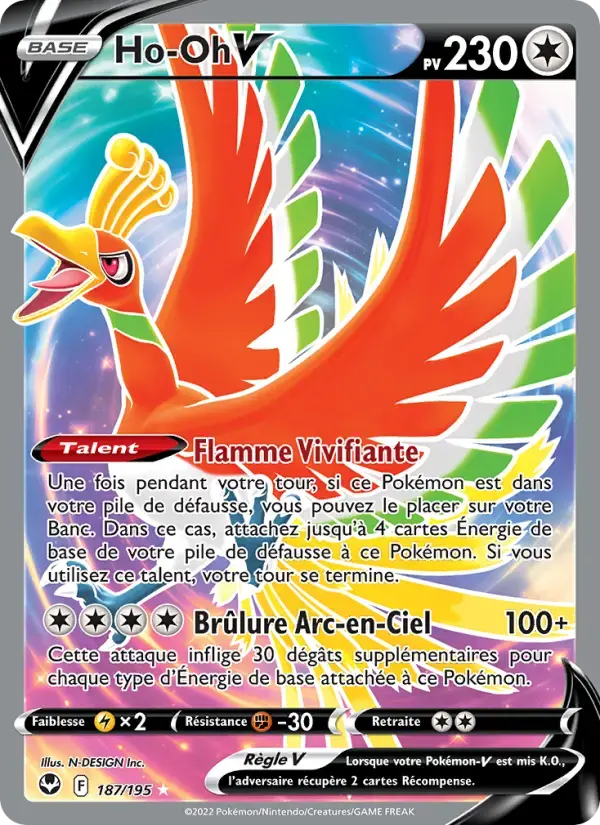 Carte Pokémon Ho-Oh V #187 — Tempête Argentée