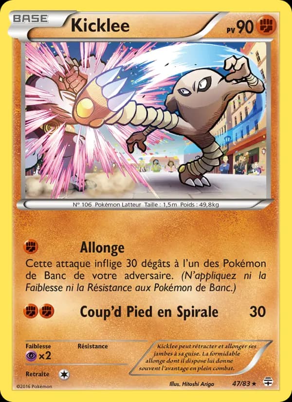 Carte Pokémon Kicklee #47 — Générations