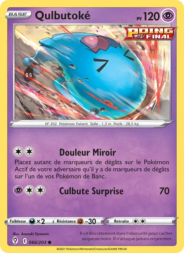 Carte Pokémon Qulbutoké #66 — Évolution Céleste