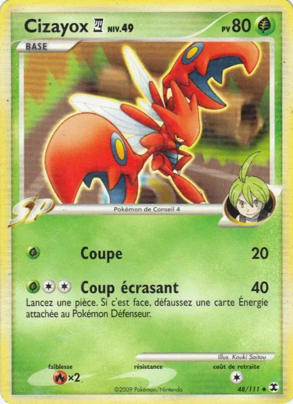Carte Pokémon Cizayox  Niv. 49 #48 — Rivaux Émergeants