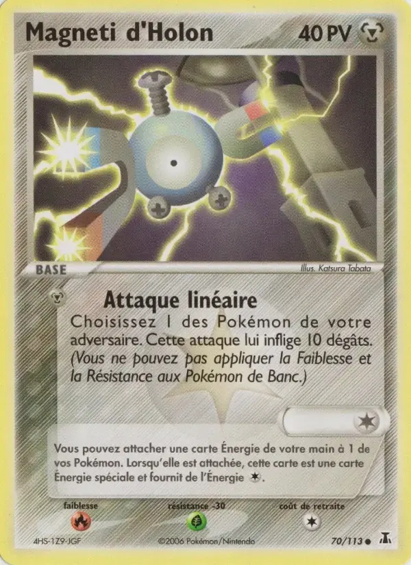 Carte Pokémon Magneti d'Holon #70 — Espèces Delta