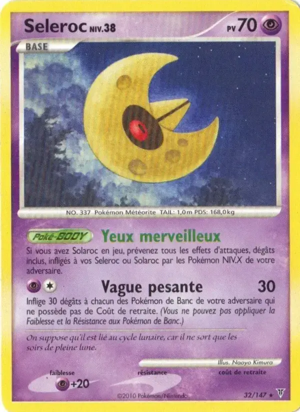 Carte Pokémon Seleroc #32 — Vainqueurs Suprêmes