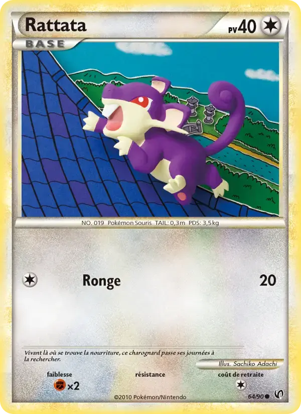 Carte Pokémon Rattata #64 — Indomptable