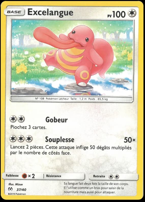 Carte Pokémon Excelangue #37 — 2019 Promo McDonald's
