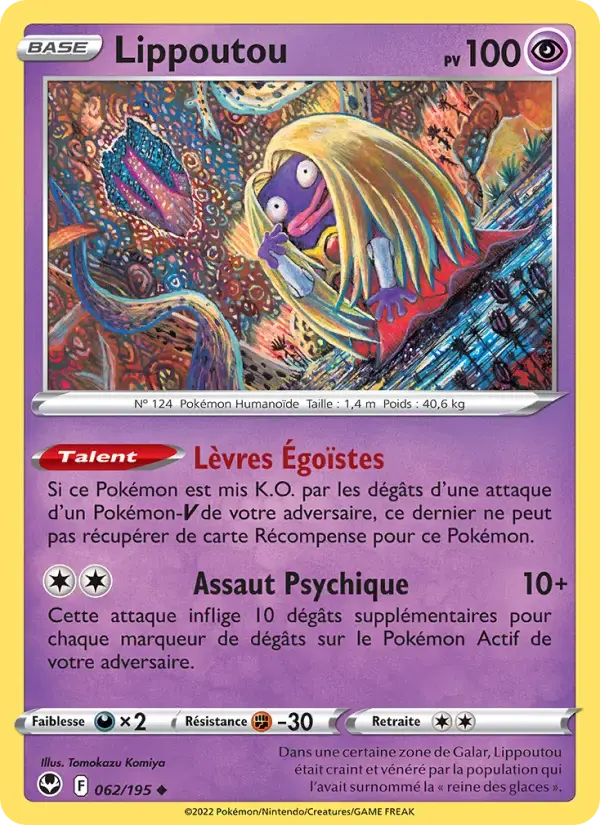 Carte Pokémon Lippoutou #062 — Tempête Argentée