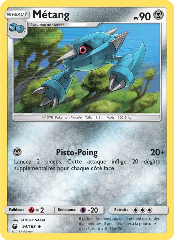 Carte Pokémon Métang #94 — Tempête Céleste
