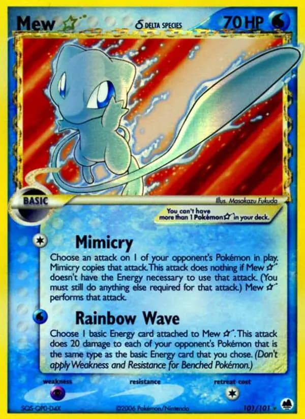 Mew Star δ #101 — Dragon Frontiers