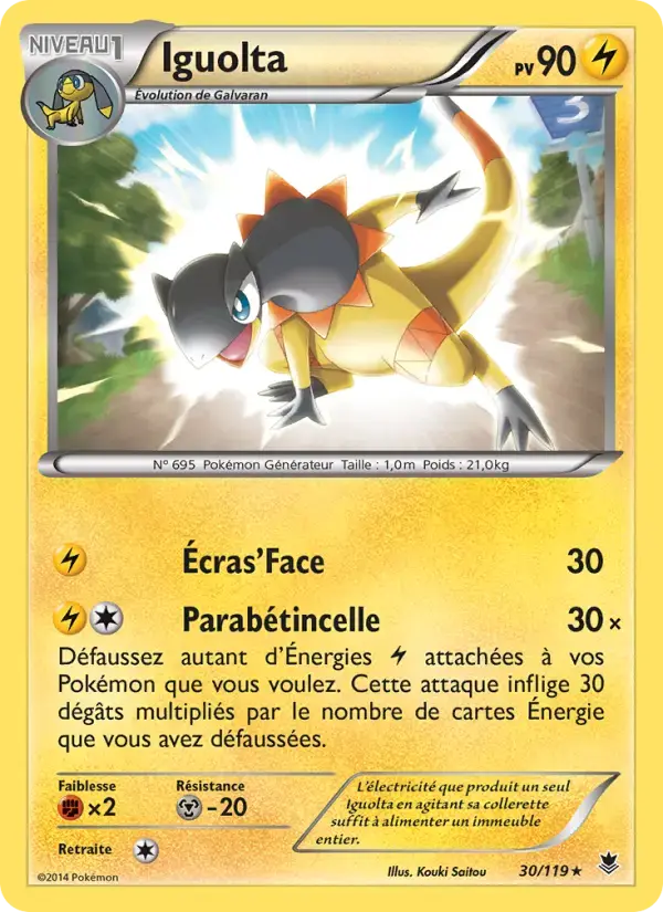 Carte Pokémon Iguolta #30 — Vigueur Spectrale