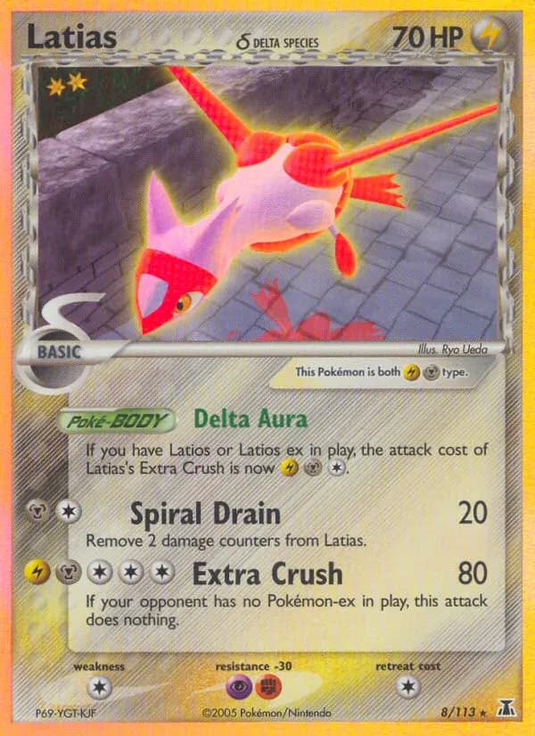 Latias δ #8 — Delta Species