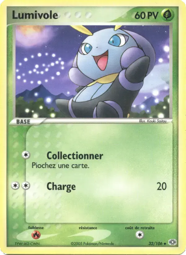 Carte Pokémon Lumivole #32 — Émeraude