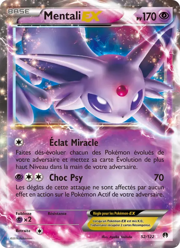 Carte Pokémon Mentali EX #52 — Rupture Turbo