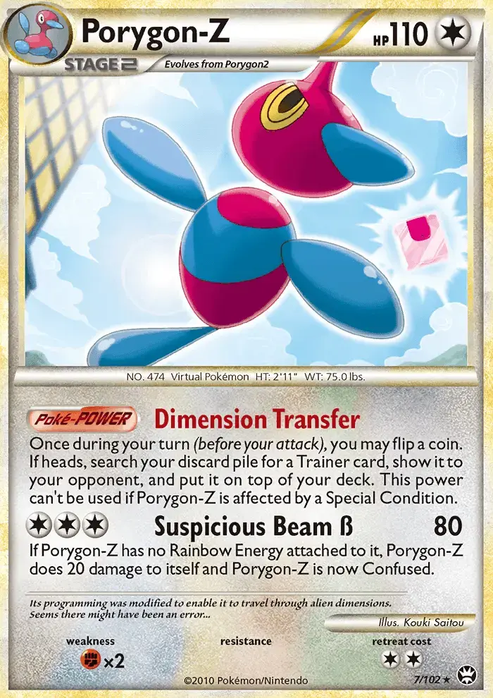 Porygon-Z #7 — Triumphant