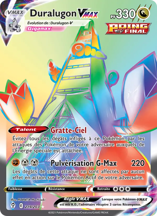Carte Pokémon Duralugon VMAX #219 — Évolution Céleste