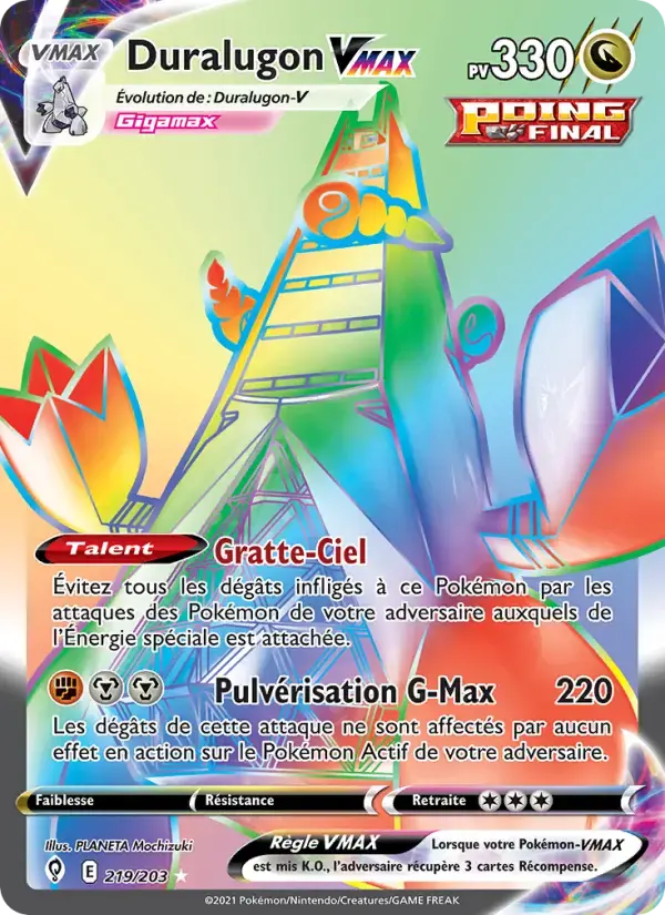 Carte Pokémon Duralugon VMAX #219 — Évolution Céleste
