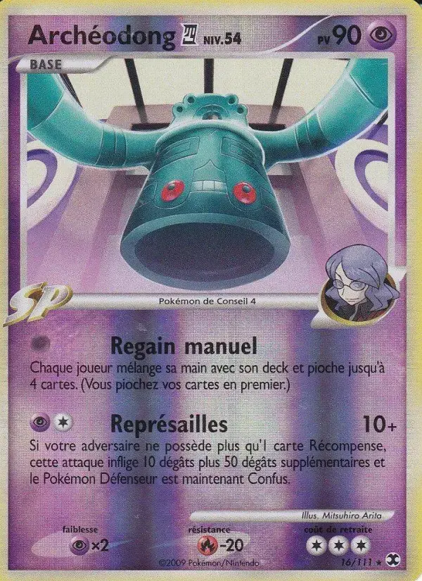 Carte Pokémon Archéodong  Niv. 54 #16 — Rivaux Émergeants