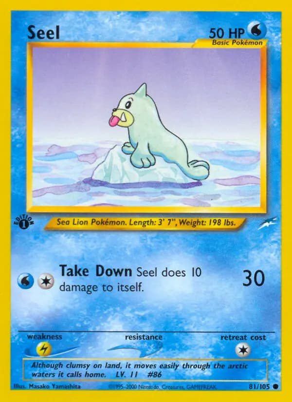 Seel #81 — Neo Destiny