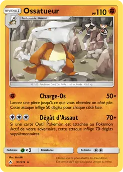 Carte Pokémon Ossatueur #91 — Alliance Infaillible