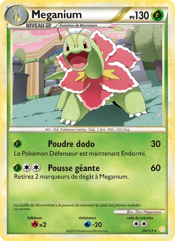 Carte Pokémon Meganium #26 — HeartGold SoulSilver