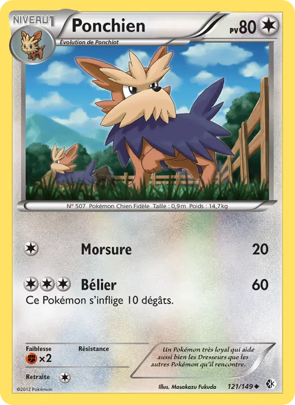 Carte Pokémon Ponchien #121 — Frontières Franchies