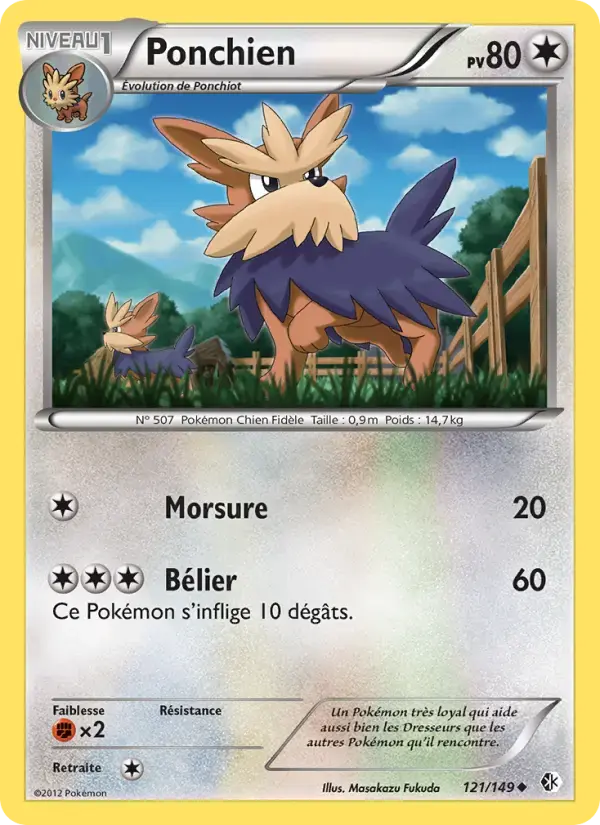 Carte Pokémon Ponchien #121 — Frontières Franchies