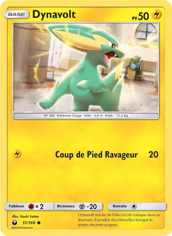 Carte Pokémon Dynavolt #51 — Tempête Céleste