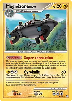 Carte Pokémon Magnézone #6 — Tempête