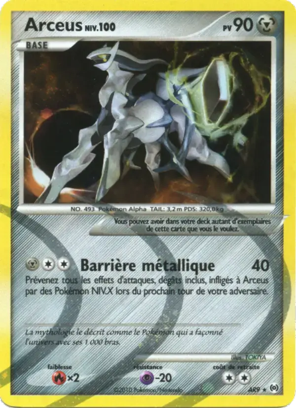Carte Pokémon Arceus #AR9 — Arceus