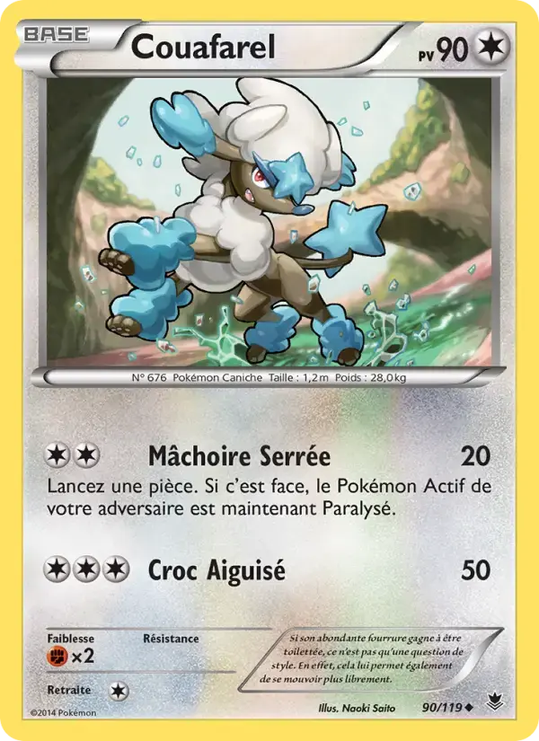 Carte Pokémon Couafarel #90 — Vigueur Spectrale