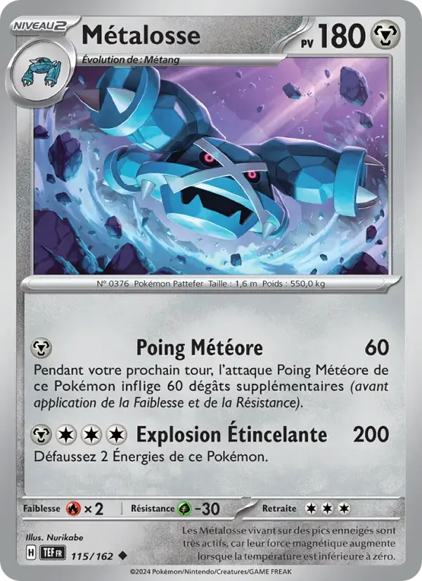 Carte Pokémon Métalosse #115 — Forces Temporelles