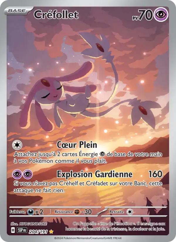 Carte Pokémon Créfollet #204 — Étincelles Déferlantes