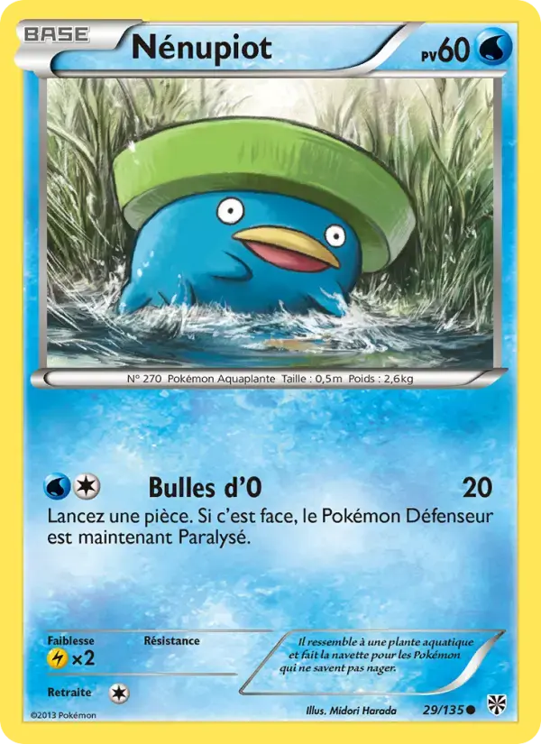 Carte Pokémon Nénupiot #29 — Tempête Plasma