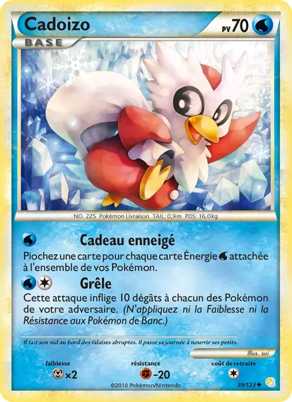 Carte Pokémon Cadoizo #39 — HeartGold SoulSilver