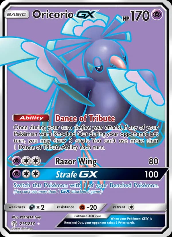 Oricorio GX #217 — Cosmic Eclipse