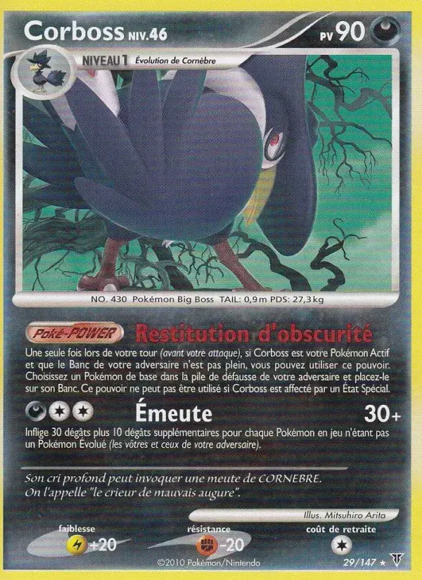 Carte Pokémon Corboss #29 — Vainqueurs Suprêmes