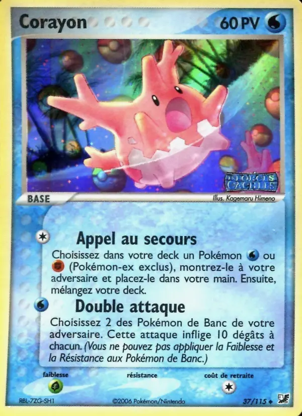 Carte Pokémon Corayon #37 — Forces Cachées