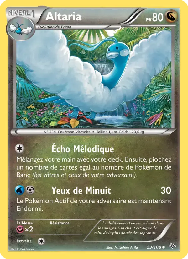 Carte Pokémon Altaria #53 — Ciel Rugissant