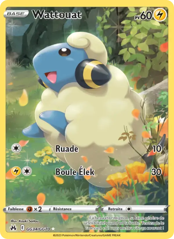 Carte Pokémon Wattouat #GG34 — Zénith Suprême