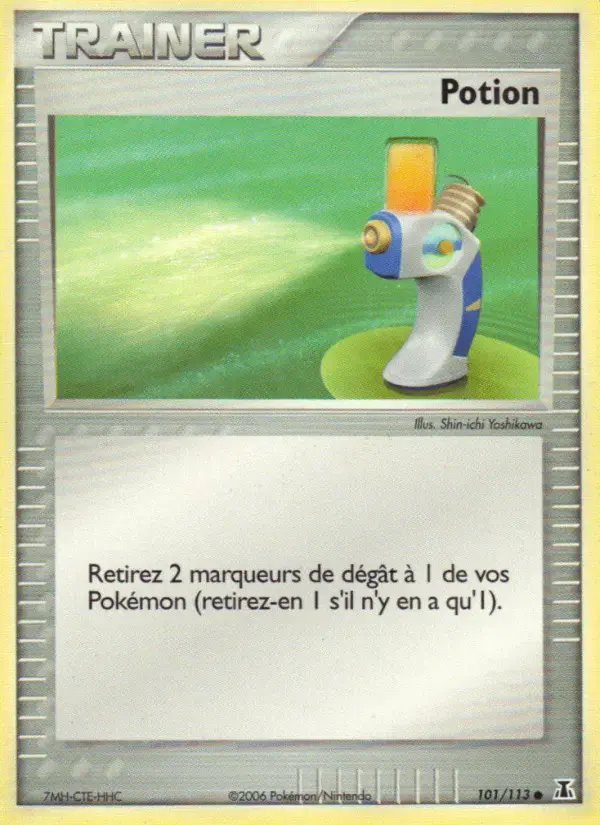 Carte Pokémon Potion #101 — Espèces Delta