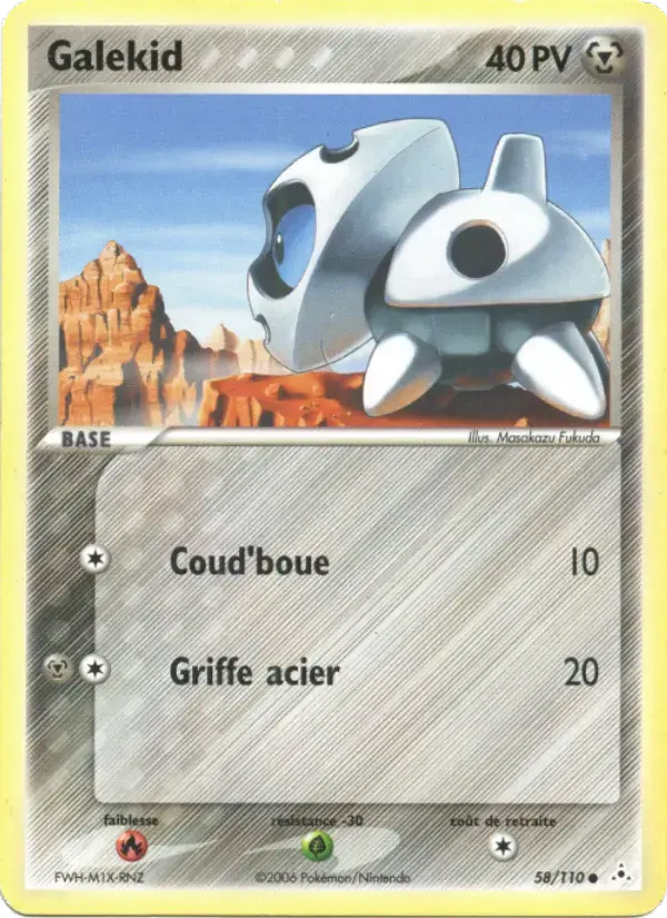 Carte Pokémon Galekid #58 — Fantômes Holon
