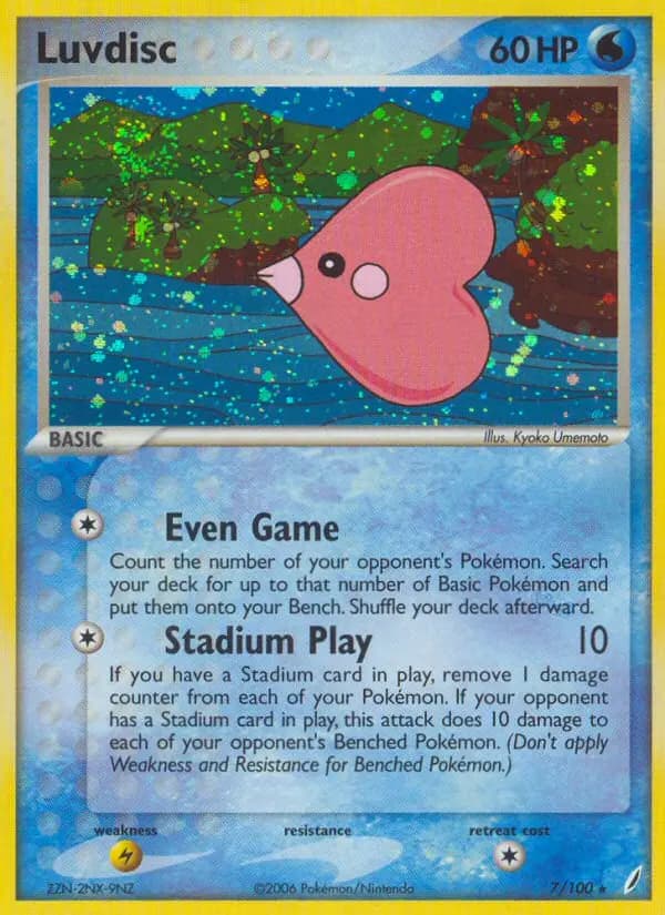 Luvdisc #7 — Crystal Guardians