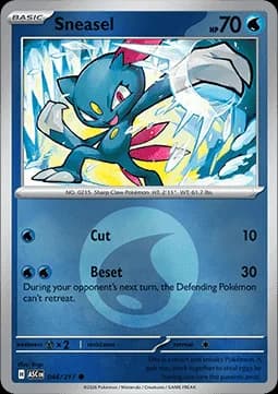 Carte Pokémon Farfuret #044 Non Holo — Héros Transcendants