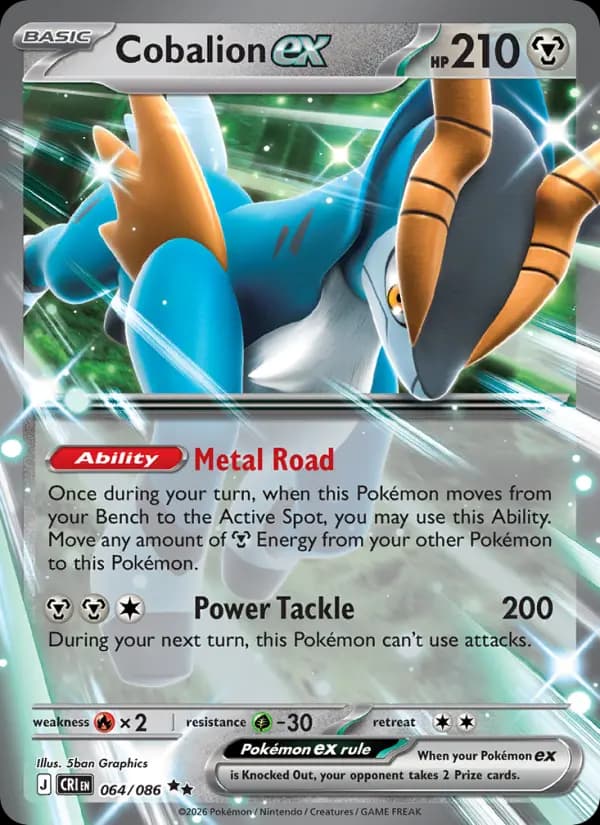 Cobalion ex #064 — Chaos Rising
