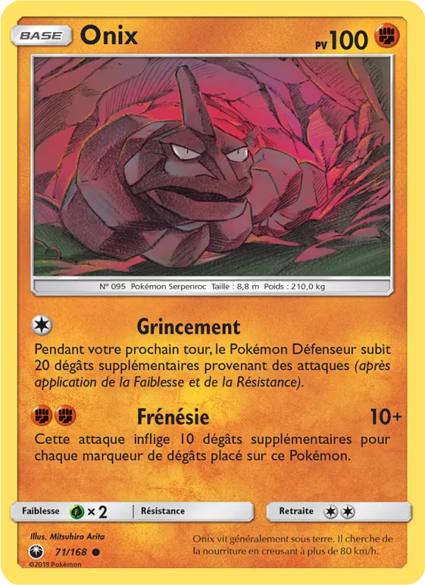 Carte Pokémon Onix #71 — Tempête Céleste