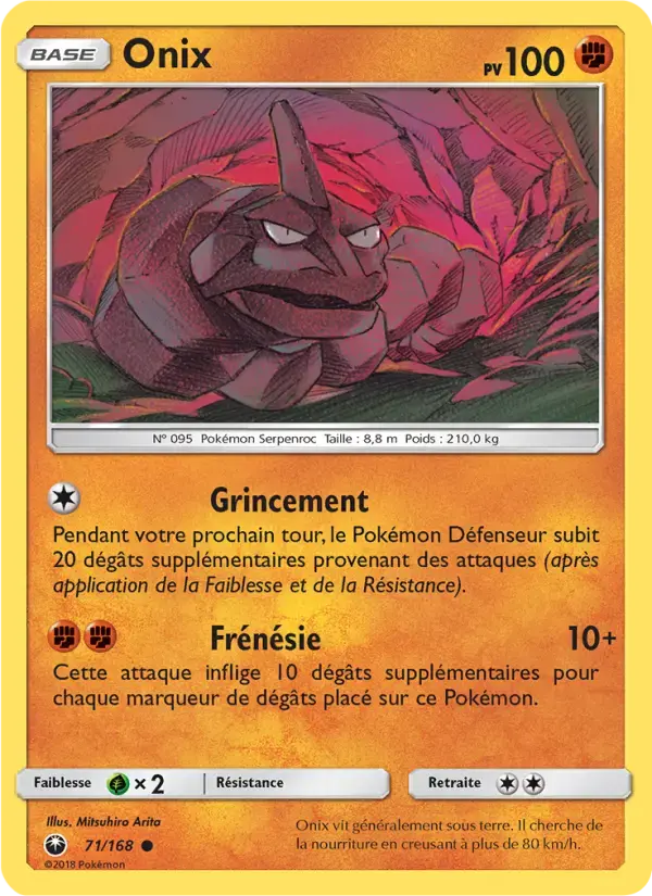 Carte Pokémon Onix #71 — Tempête Céleste